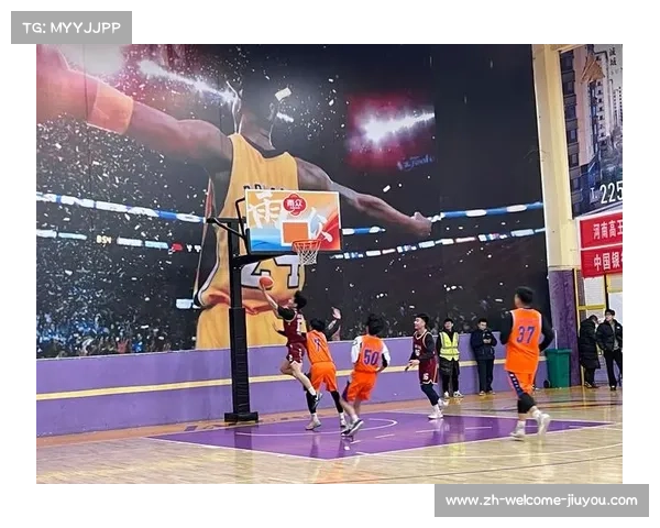 土耳其篮球超级联赛的魅力与特色全解析，尽享土篮超精彩赛事