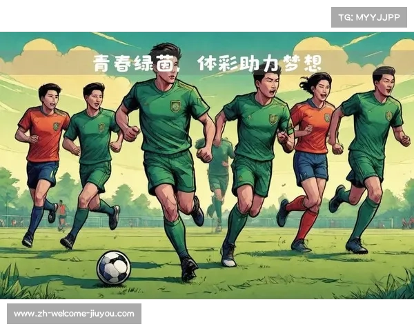 奥运会男子足球比赛:青春拼搏与梦想成真的竞技舞台 奥运会男子足球比赛:青春拼搏与梦想成真的竞技舞台